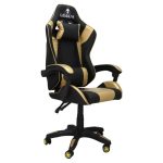 Silla Gamer Libitium Gaming Ergonómica Reclinable Dorada para Consola y PC